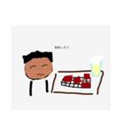 一人焼肉するおじさん（個別スタンプ：3）