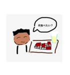 一人焼肉するおじさん（個別スタンプ：5）