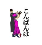 社交ダンス♬♪（個別スタンプ：13）