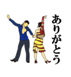 社交ダンス♬♪（個別スタンプ：21）