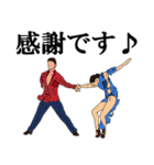 社交ダンス♬♪（個別スタンプ：28）