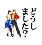 社交ダンス♬♪（個別スタンプ：35）