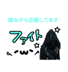 ゆる褒め＆挨拶スタンプ（個別スタンプ：16）