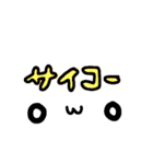 ゆる褒め＆挨拶スタンプ（個別スタンプ：22）