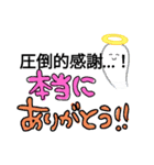 ゆる褒め＆挨拶スタンプ（個別スタンプ：29）