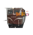 電車  自前撮り（個別スタンプ：2）