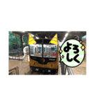 電車  自前撮り（個別スタンプ：4）