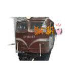 電車  スタンプ（個別スタンプ：2）