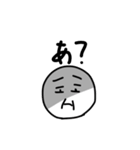 マシュマロ人形(影‪(ᯅ̈ )/‬)（個別スタンプ：1）