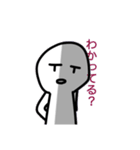 マシュマロ人形(影‪(ᯅ̈ )/‬)（個別スタンプ：9）