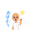 にっころにつけ（個別スタンプ：5）