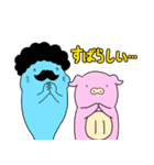 おにゃぶひ3 ～あーざー召喚～（個別スタンプ：4）