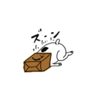 ねこさん レベルMax（個別スタンプ：16）