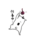ねこさん レベルMax（個別スタンプ：24）