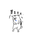 ねこさん レベルMax（個別スタンプ：26）