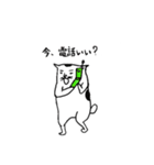 ねこさん レベルMax（個別スタンプ：28）