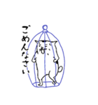 ねこさん レベルMax（個別スタンプ：29）