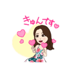 miimii きゅんです♡（個別スタンプ：6）