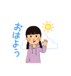 ゆうちゃんだよね（個別スタンプ：4）