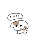 へんなドウブツ（個別スタンプ：7）