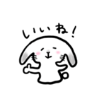 みみぴょんといっしょ②（個別スタンプ：1）