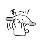 みみぴょんといっしょ②（個別スタンプ：4）
