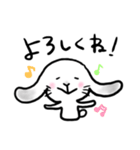 みみぴょんといっしょ②（個別スタンプ：6）