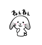 みみぴょんといっしょ②（個別スタンプ：7）