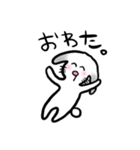 みみぴょんといっしょ②（個別スタンプ：8）