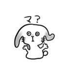 みみぴょんといっしょ②（個別スタンプ：13）