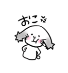 みみぴょんといっしょ②（個別スタンプ：16）