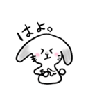 みみぴょんといっしょ②（個別スタンプ：21）