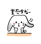 みみぴょんといっしょ②（個別スタンプ：22）