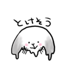 みみぴょんといっしょ②（個別スタンプ：23）