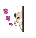 ハムちゅけ（個別スタンプ：32）