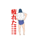 まーくんという男（個別スタンプ：6）