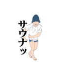 まーくんという男（個別スタンプ：7）