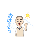 おっさんスタンプ！だよー（個別スタンプ：4）