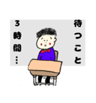 もちもち君の親戚（個別スタンプ：6）