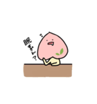 ピンチなおピチ（個別スタンプ：3）