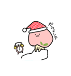 ピンチなおピチ（個別スタンプ：4）