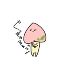 ピンチなおピチ（個別スタンプ：8）