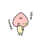 ピンチなおピチ（個別スタンプ：11）