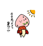 ピンチなおピチ（個別スタンプ：21）