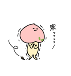 ピンチなおピチ（個別スタンプ：22）