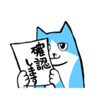 【修正版】気のやさしい猫さんのスタンプ②（個別スタンプ：18）