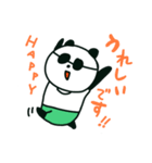 たぶんかけてるパンダ（個別スタンプ：5）