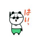 たぶんかけてるパンダ（個別スタンプ：6）