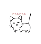 ぐみファミリー！（個別スタンプ：9）