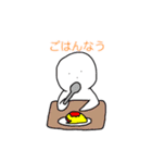 ぐみファミリー！（個別スタンプ：13）